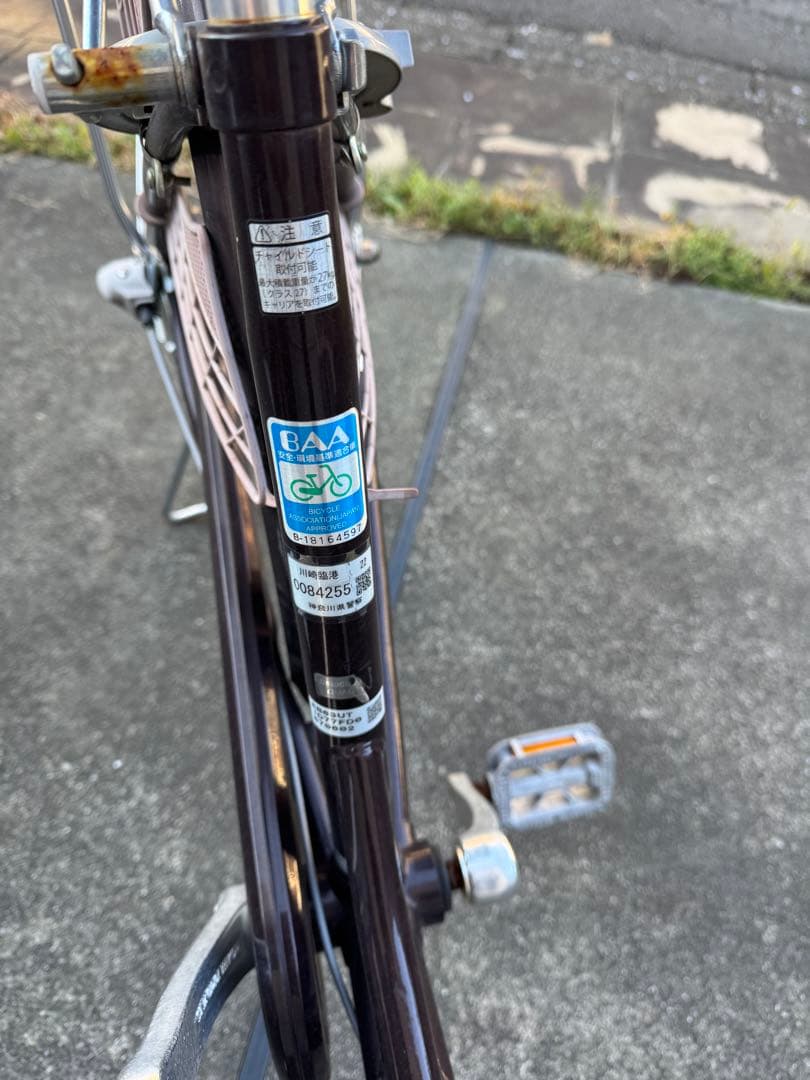 ブリヂストン　シティサイクル