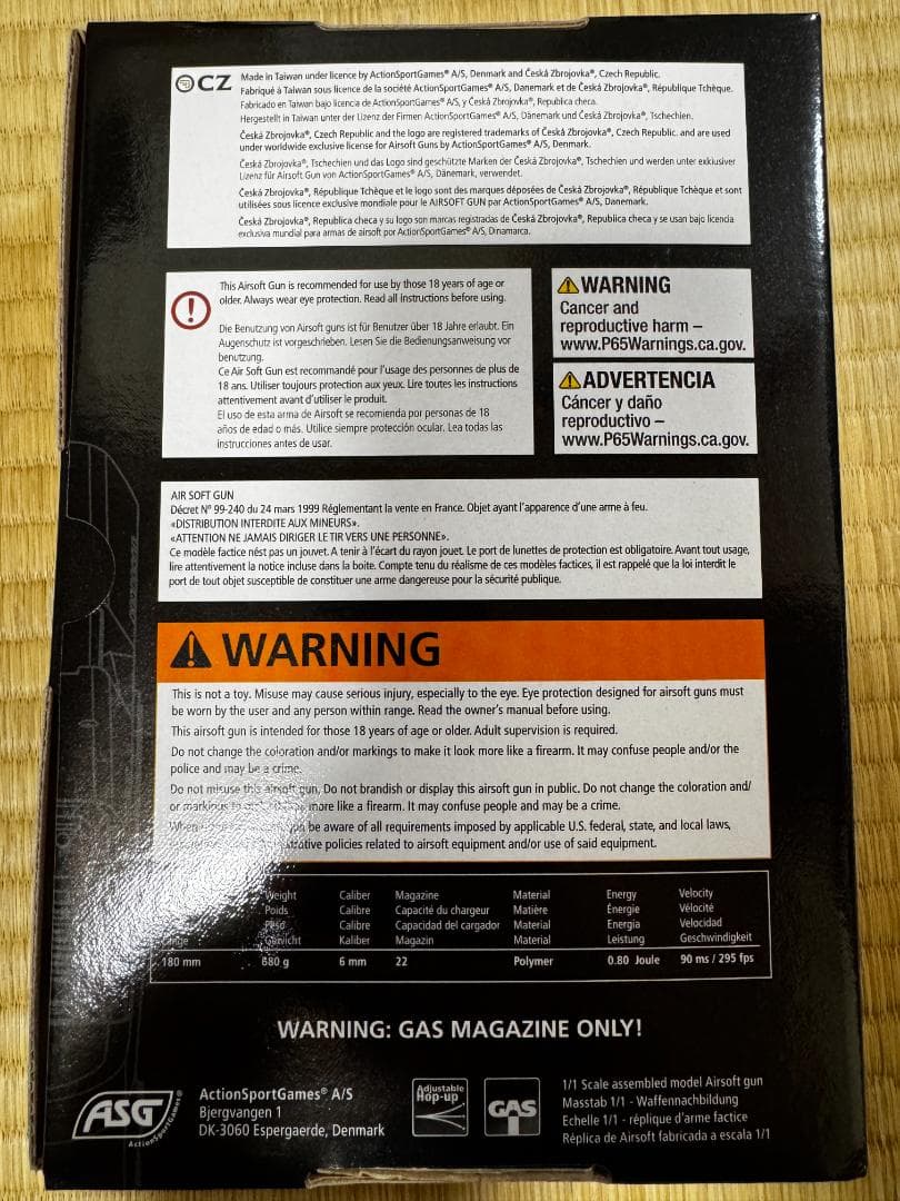 新品未開封 ASG CZ P-10C ガスブローバック 樹脂スライド JP