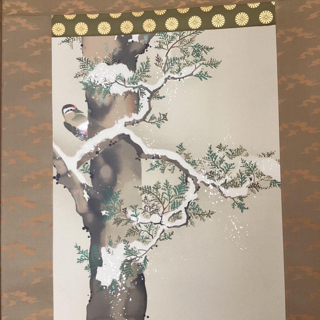 酒井抱一作12ヶ月花鳥画《檜に啄木鳥の図》161 /480   複製画》577