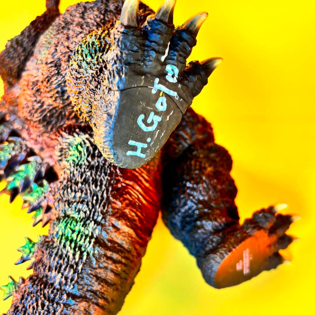 後藤彩色所 カスタム 東宝30ｃｍシリーズ 1995 ラストシーン ゴジラ 緑