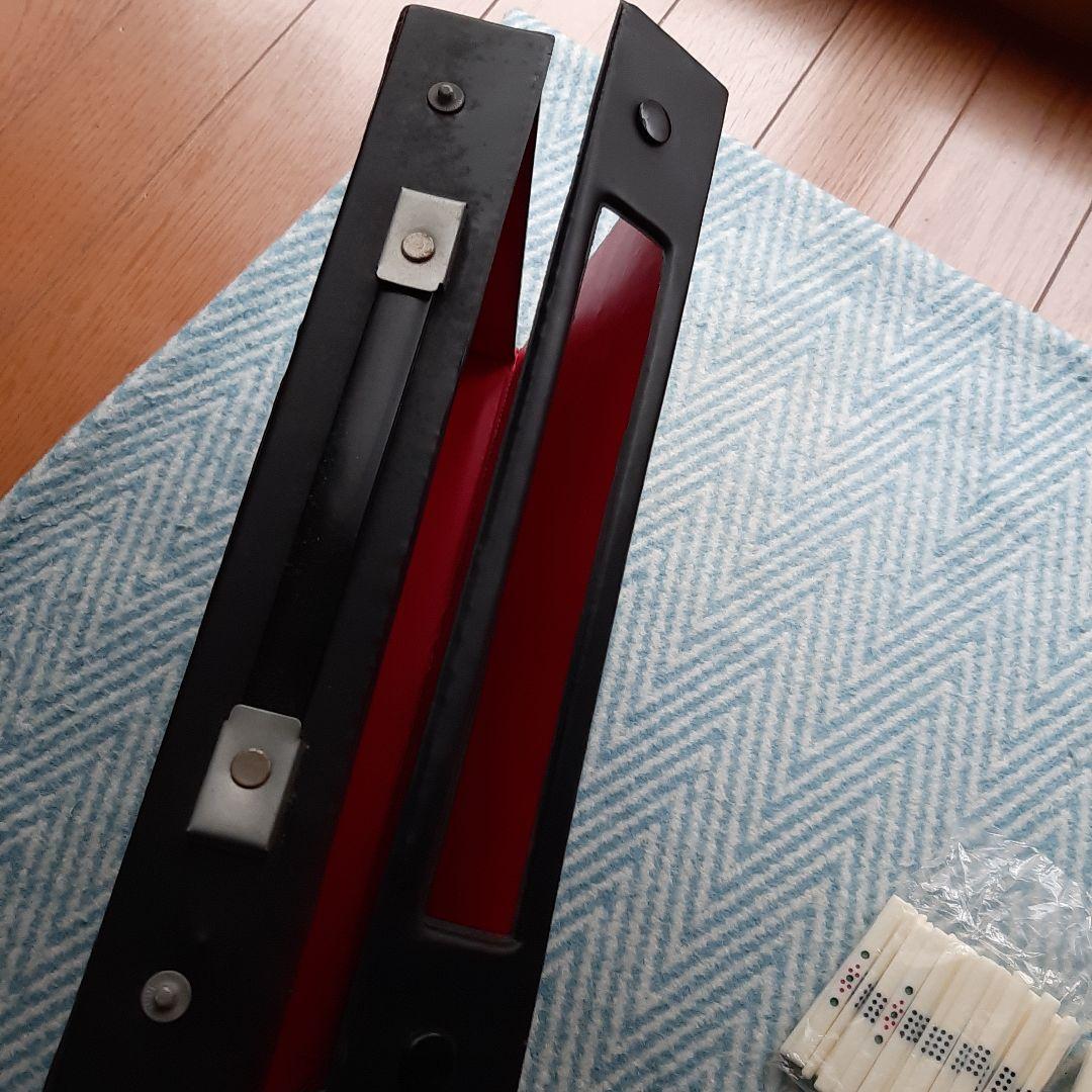 麻雀牌 点棒等 ケース付きセット