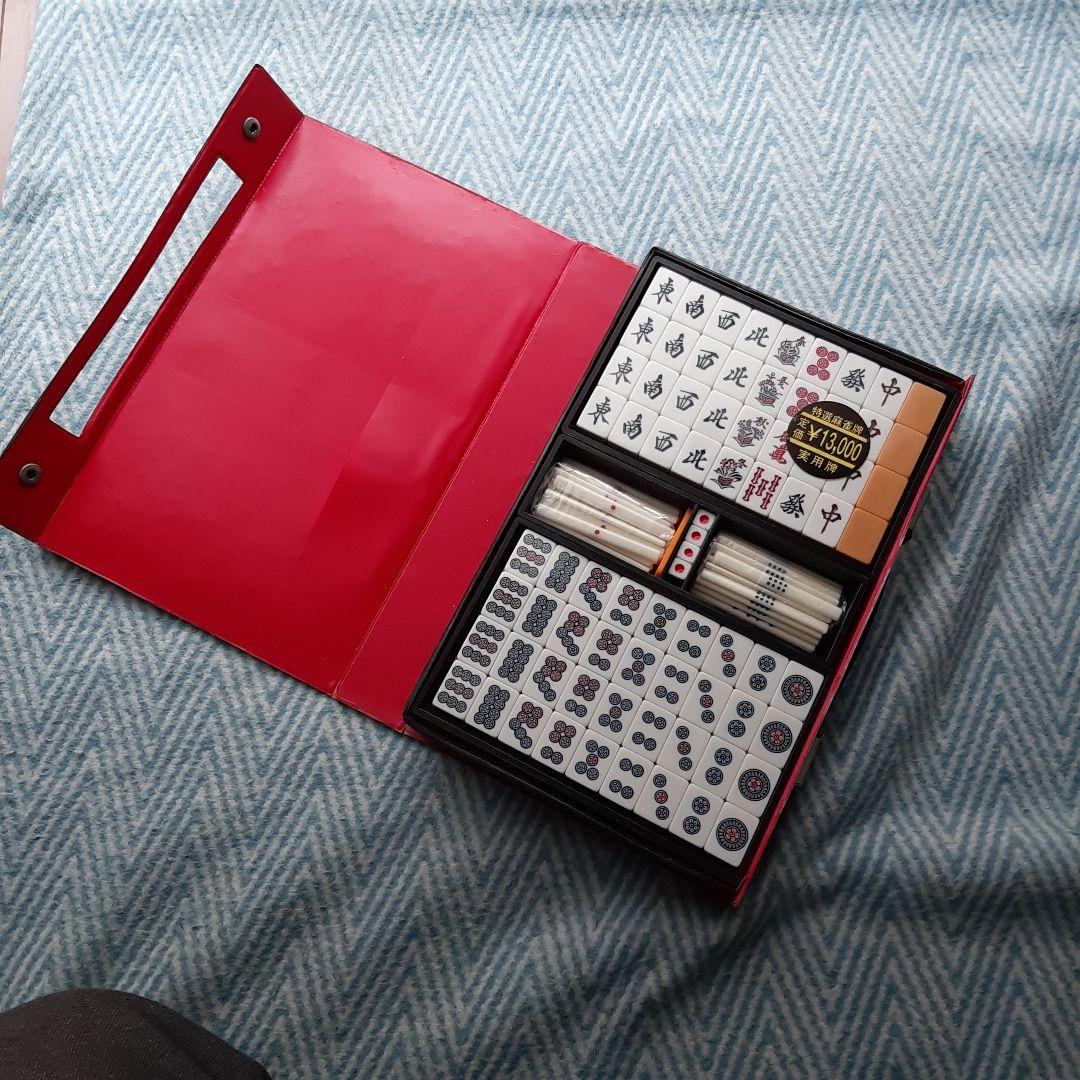 麻雀牌 点棒等 ケース付きセット