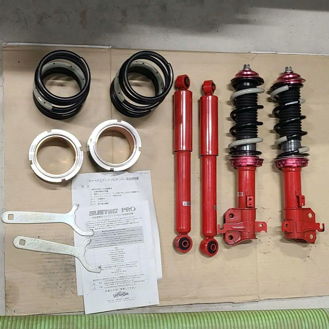 コペン l880K用 車高調 美ユーズド品