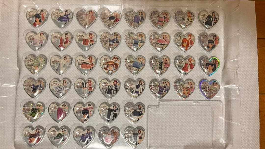 プリズムストーン