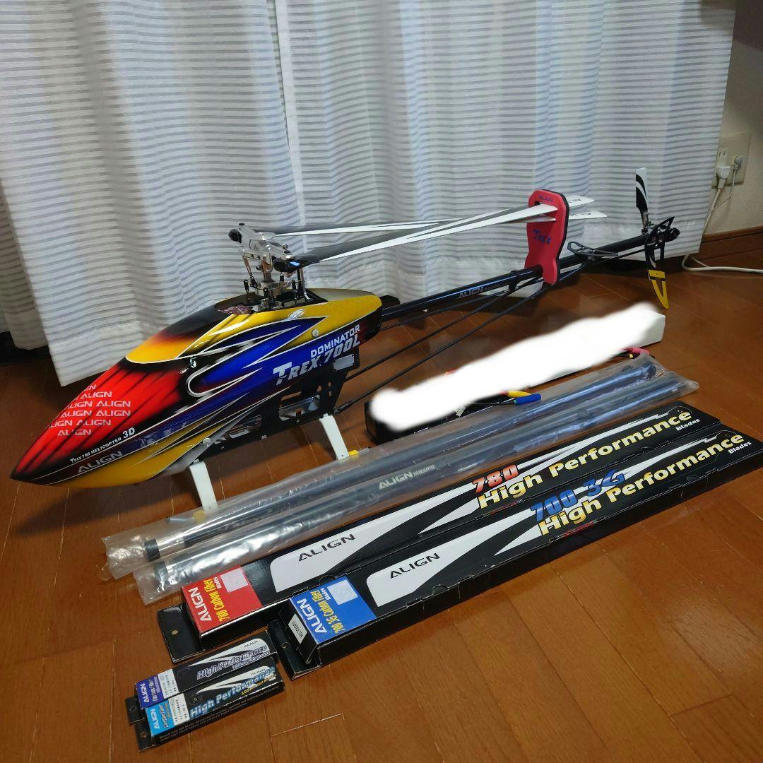 ラジコンヘリALIGN T-Rex 700 Lヘリコプター