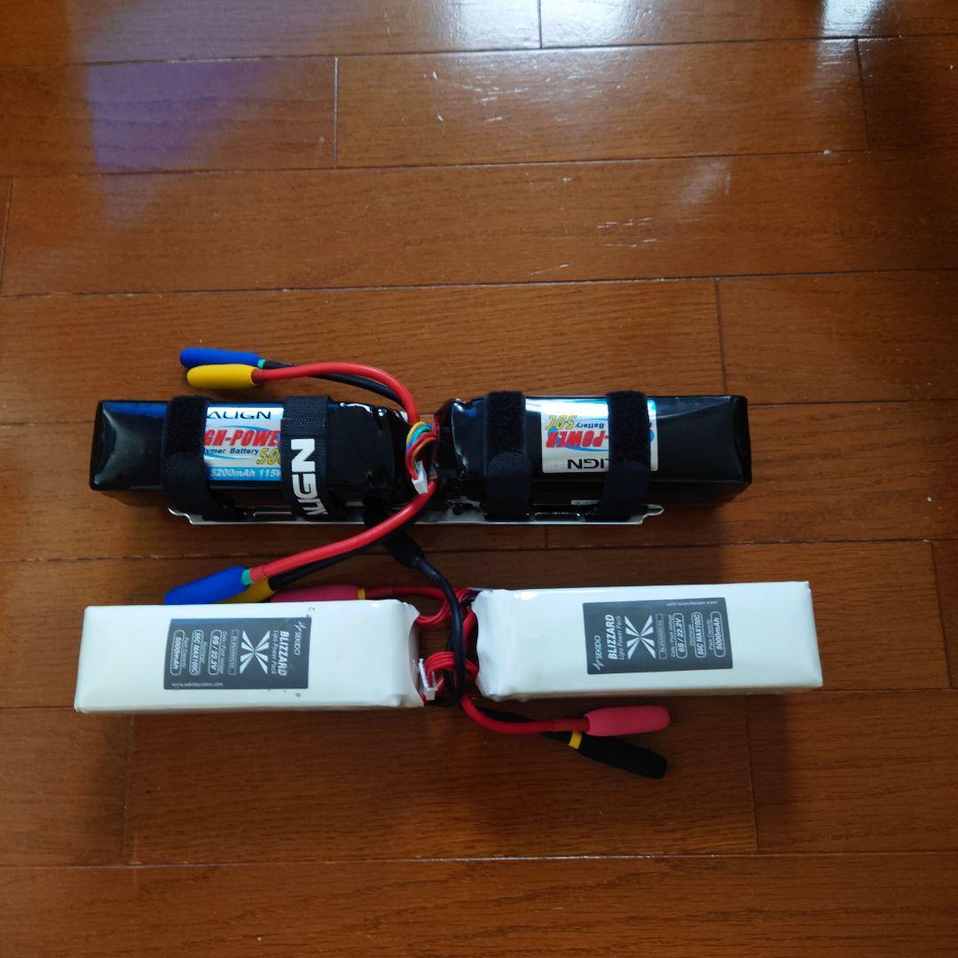 ラジコンヘリALIGN T-Rex 700 Lヘリコプター