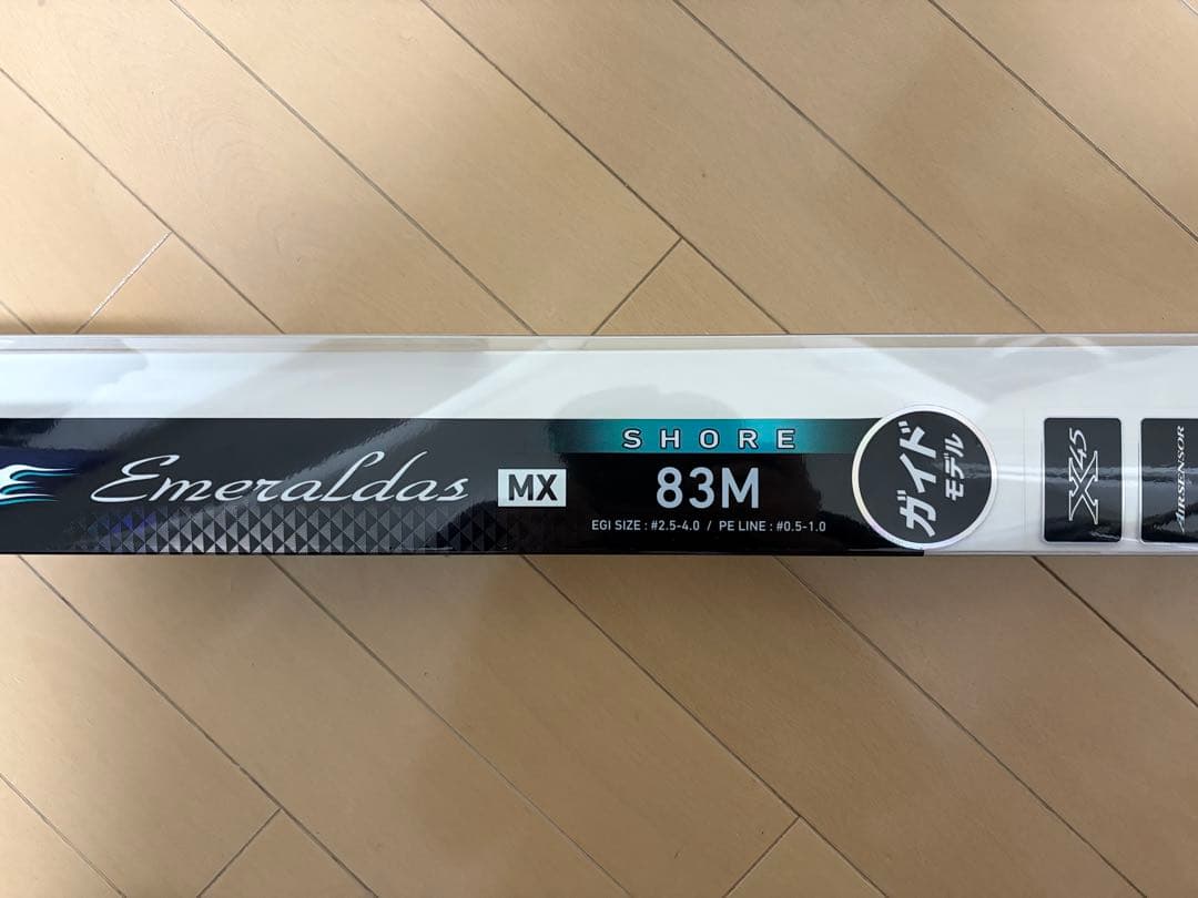 EME MX 83M エギングロッド　ダイワ　エメラルダス　EMERALDAS