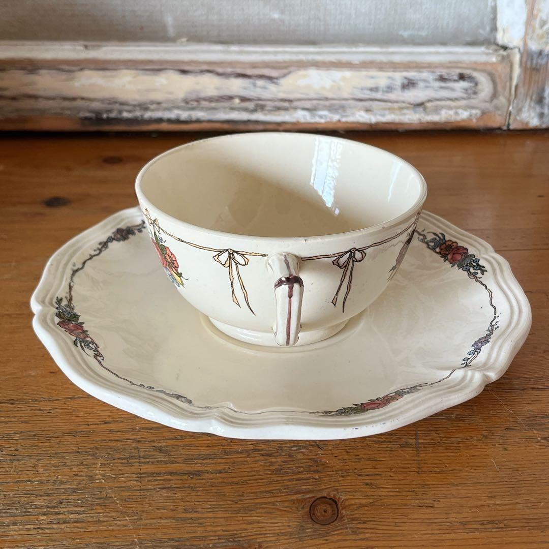 サルグミンヌ　アルザス地方　オベルネモデルのC&S