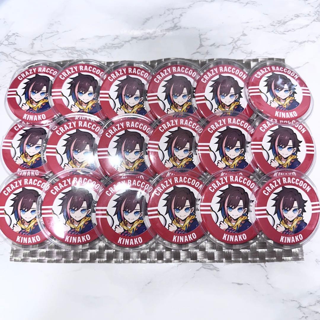 CrazyRaccoon kinako 缶バッジ