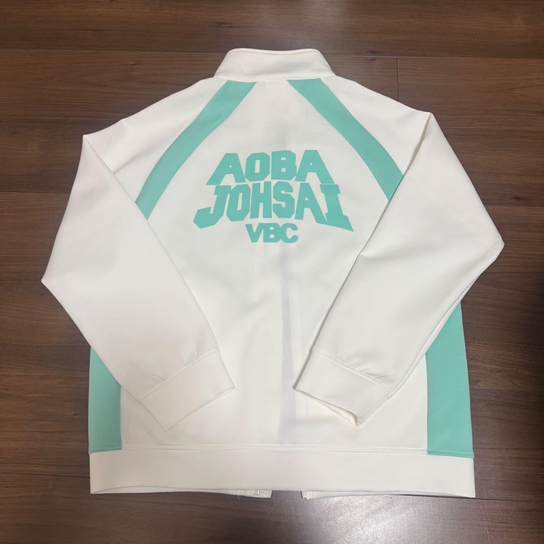 ハイキュー 青葉城西 10周年 ジャージ XL