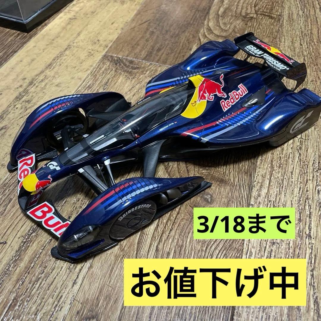 AUTOart 1/18 RedBull X2010 オートアート