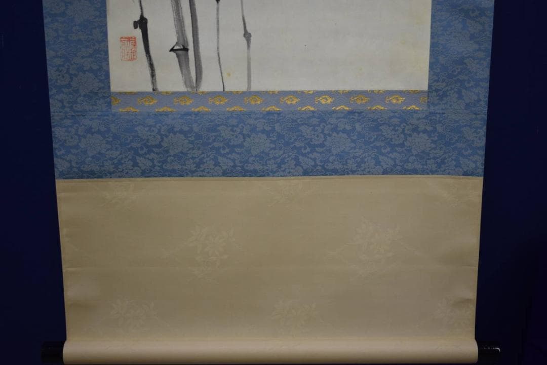 真作/矢野鉄山/山水竹図/布袋屋掛軸HI-298