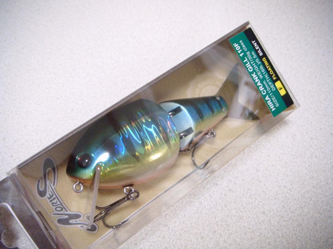 ② ノリーズ ビッグベイト 未開封３個セット