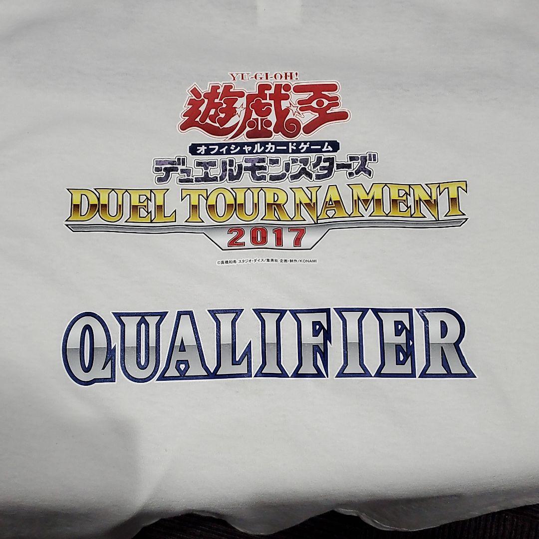 Duel Tournament 2017　Tシャツ