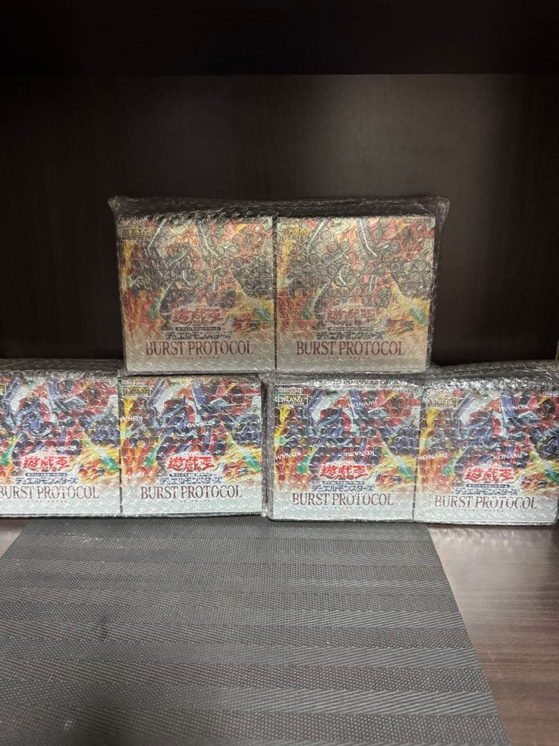 完全未開封シュリンク付き　遊戯王OCG BURST PROTOCOL 6box