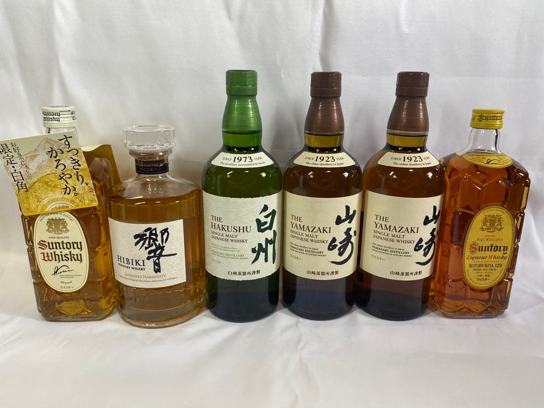 サントリーウイスキーセット（山崎２本・白州・響・白角・角瓶復刻版）
