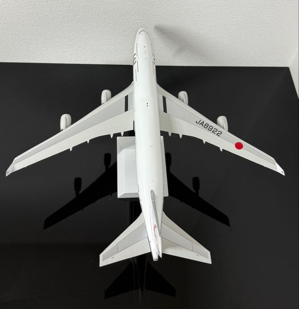 の*ょ様 1/200 JAL B747-400 スカイクルーザー JA8922
