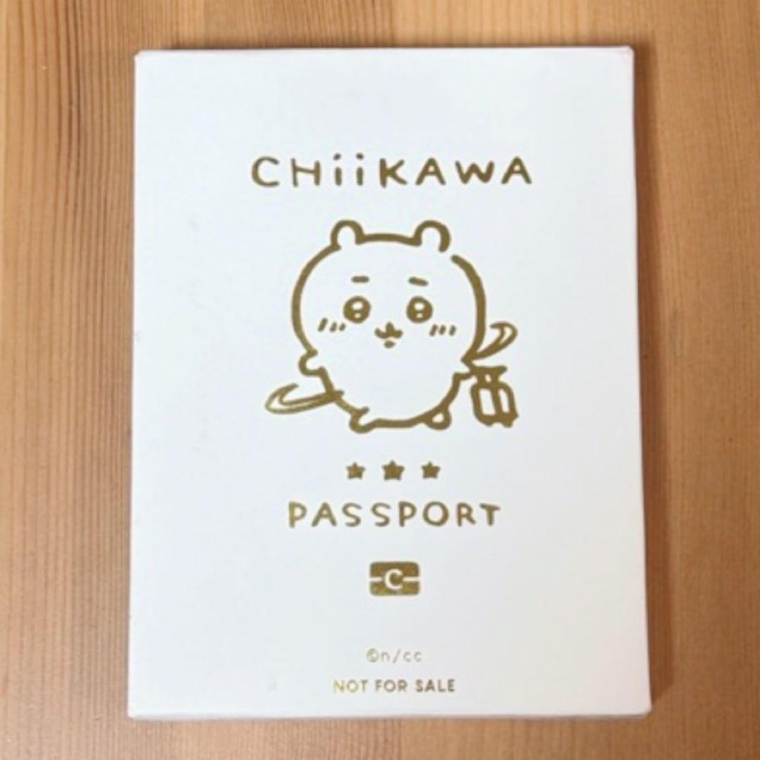 ちいかわ×CASETiFY ノベルティ パスポートカバー