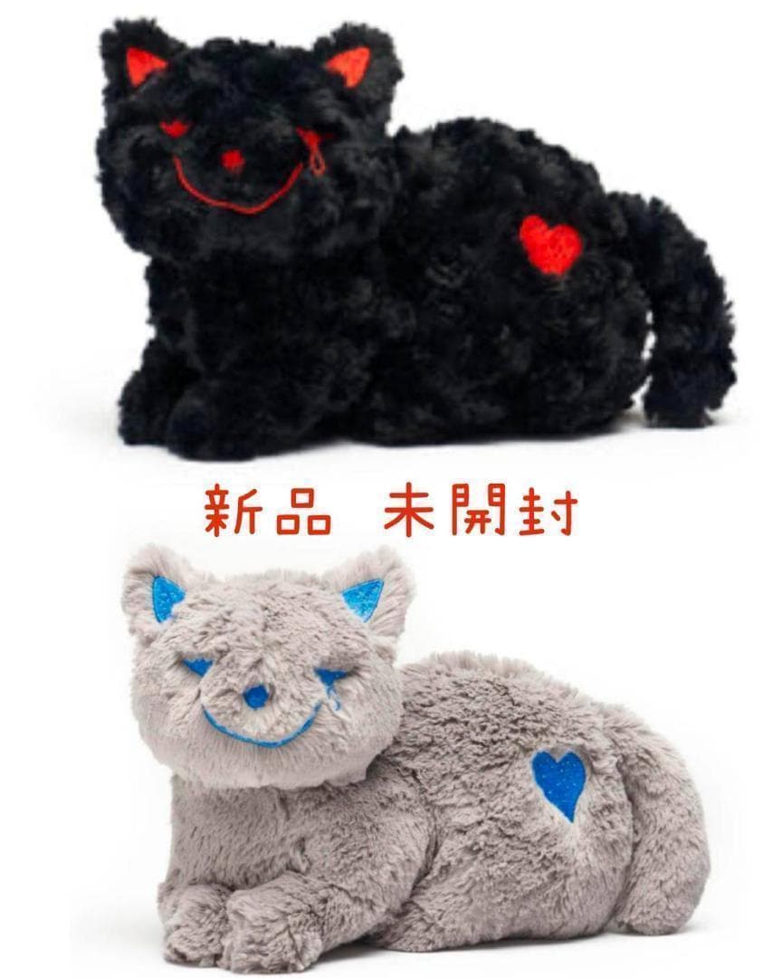 h*p様 新品未開封 米津玄師 JUNK ツアーリイシューねこちゃん 2種セット