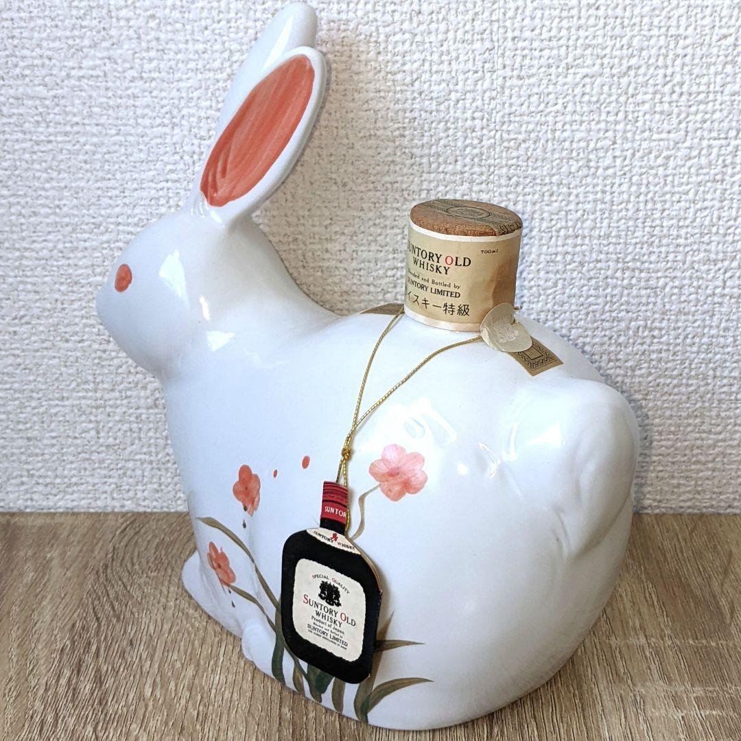 サントリーオールド　特級　卯歳ボトル　700ml 43%　古酒　未開栓　箱なし