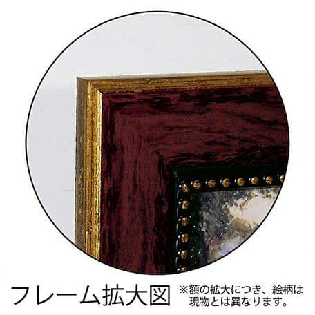 要問い合せ♥️素敵な絵を飾りましょ♥️大人お洒落　海外アート　額　絵　ピカソ