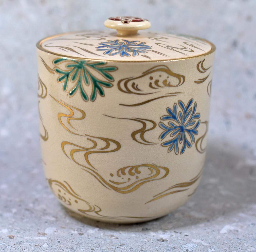 値下げ、仁清写　陶楽造　海松波絵水指【極上品】お茶道具／共箱