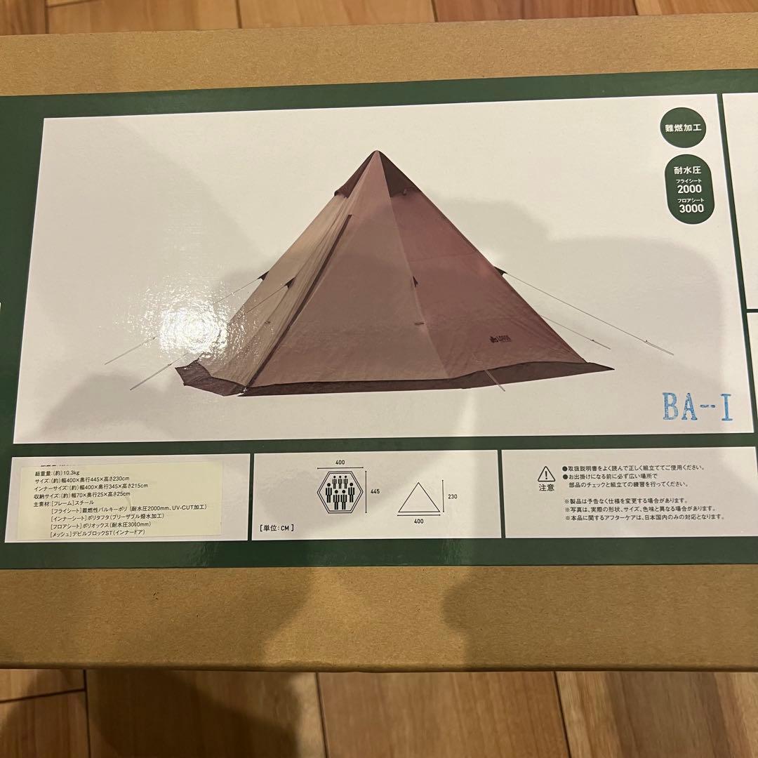 テント・タープ LOGOS TRADCANVAS V-POLE TEPEE TENT