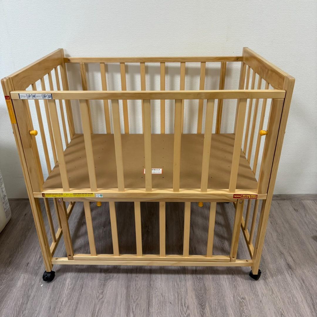 ハピネス Baby bed NEタイプ ベビーベッド ヤトミ