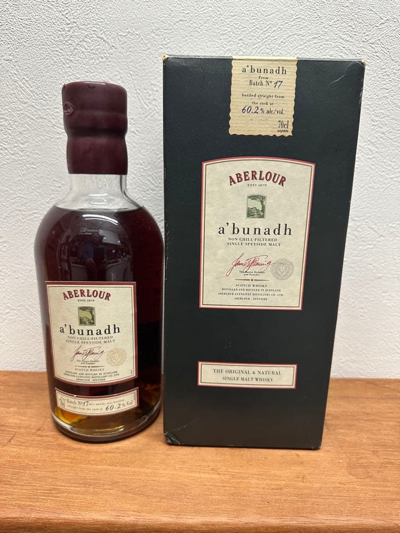 シングルモルトウイスキーアベラワー アブーナ バッチNo.17