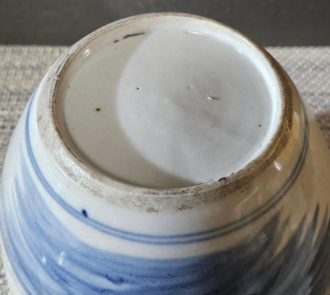 中国古陶磁器　清代　清朝　青華　古染付 草花の図　茶壺　花入れ　茶道具　茶器