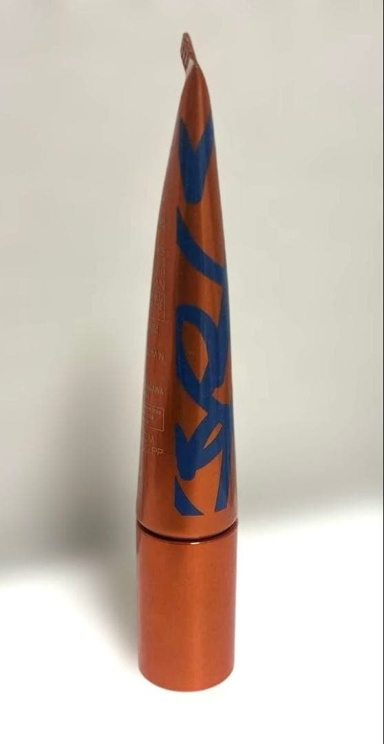 ポーラ　リンクルショット　メディカルセラムN