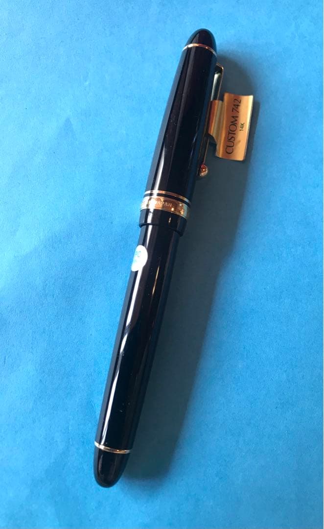万年筆　カスタム　742