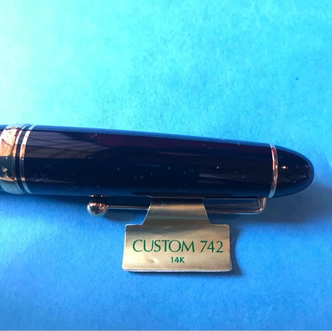 万年筆　カスタム　742
