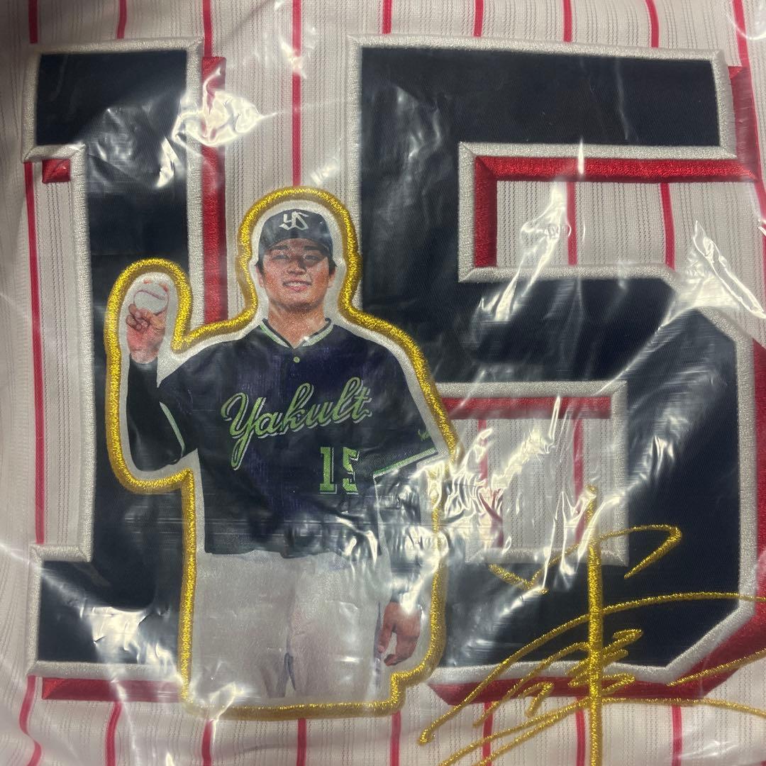 ヤクルト スワローズ 中村優斗プロ初勝利 記念 ユニフォーム Lサイズ