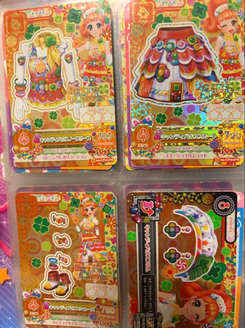 アイカツ アイカツカード キャンディハウスコーデ