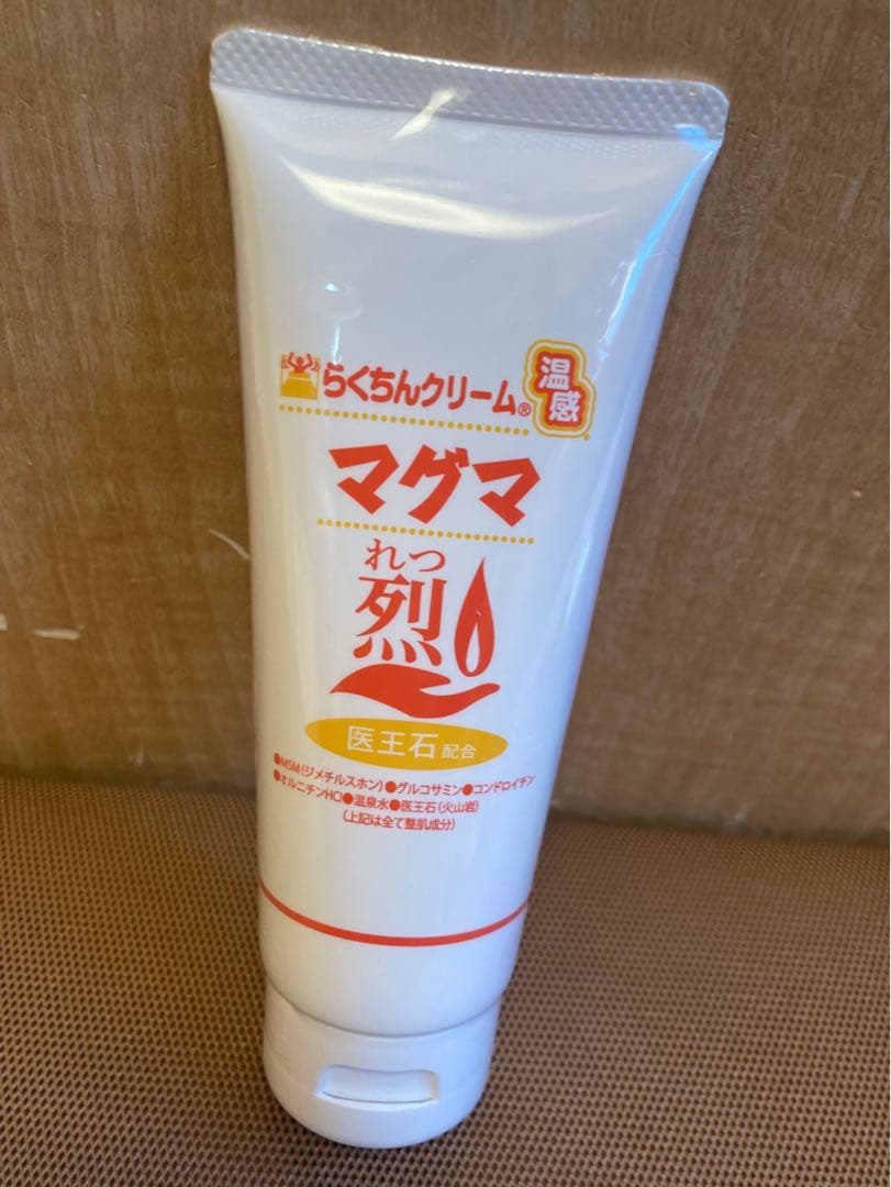 ゆりりん様　MSM配合 温感マグマ 烈 100g 3本 マッサージクリーム