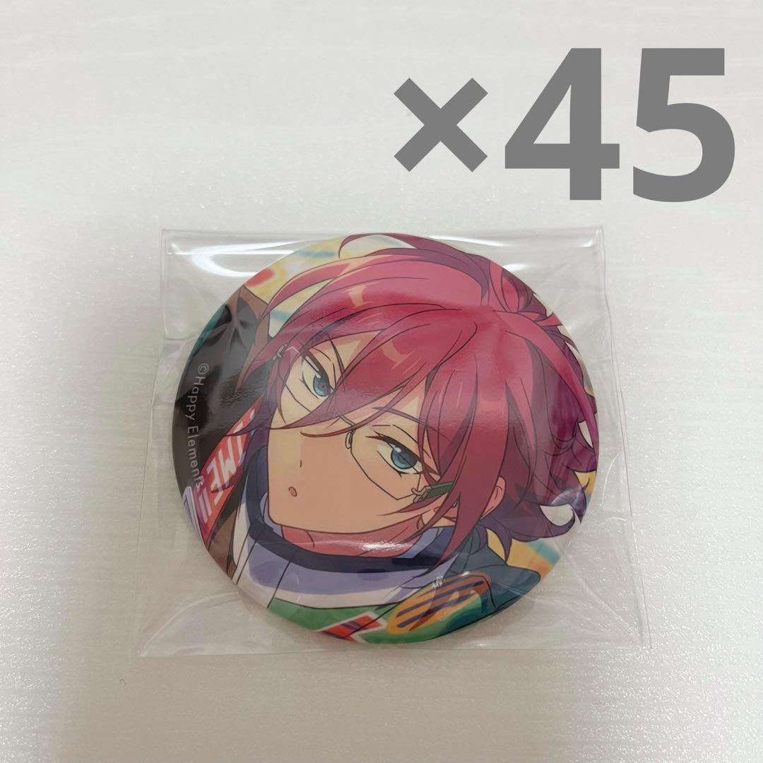 あんスタ　あんさんぶるスターズ　缶バッジ　七種茨　winter