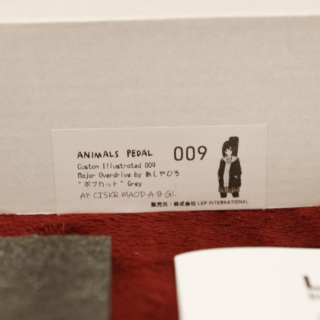 【9014】 ANIMALS PEDAL MAJOR OVER DRIVE ボブ