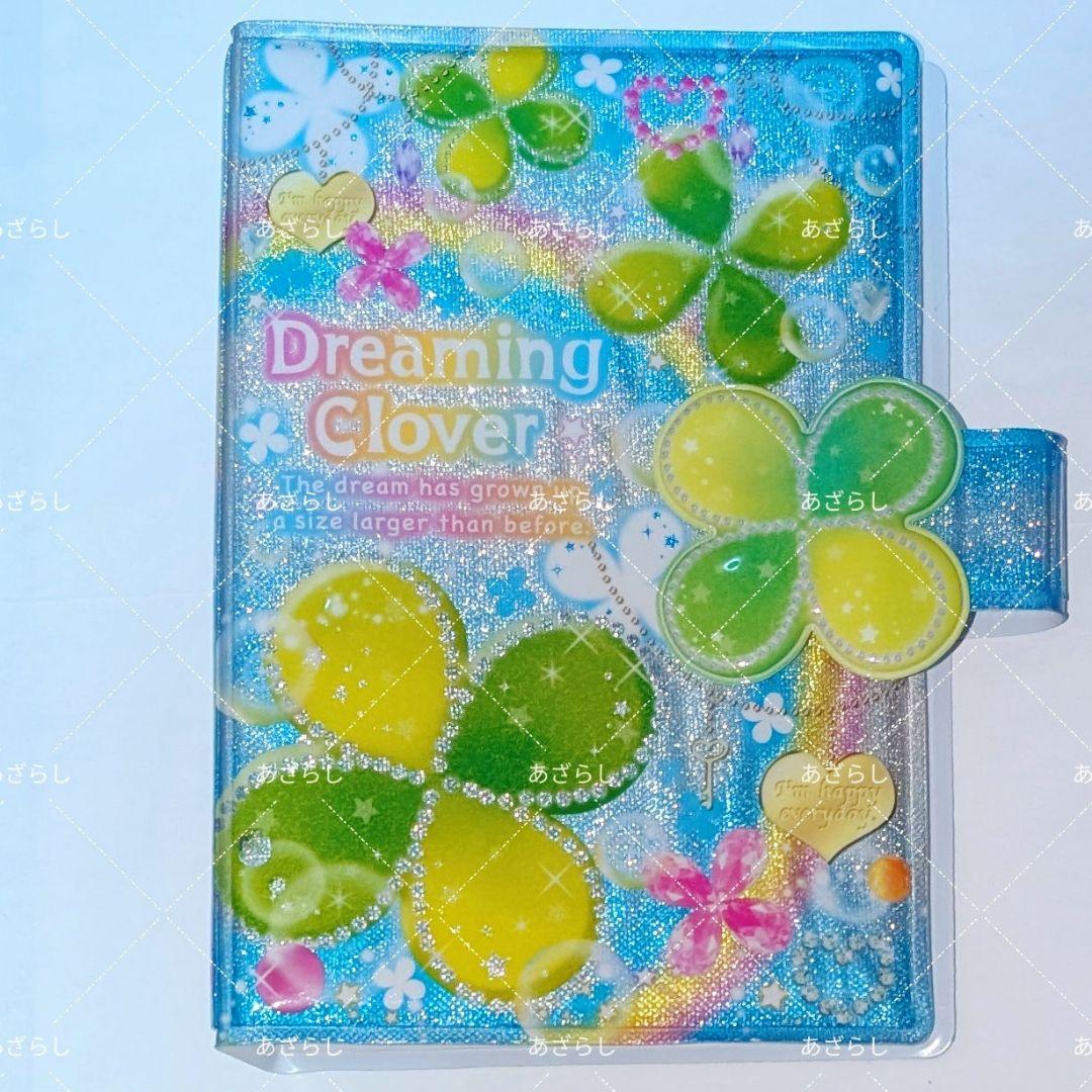 平成　レトロ　クローバー　シール帳　シールバインダー　懐かしい　レア