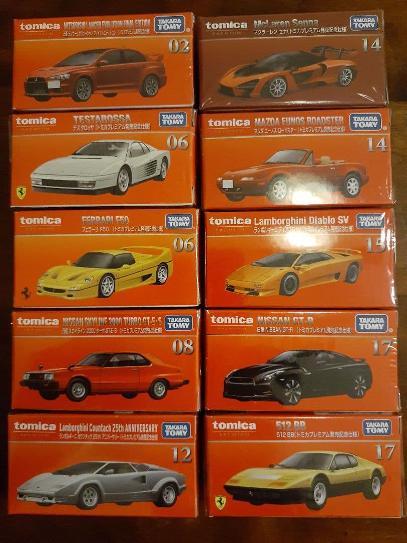 とみー様ご指定品