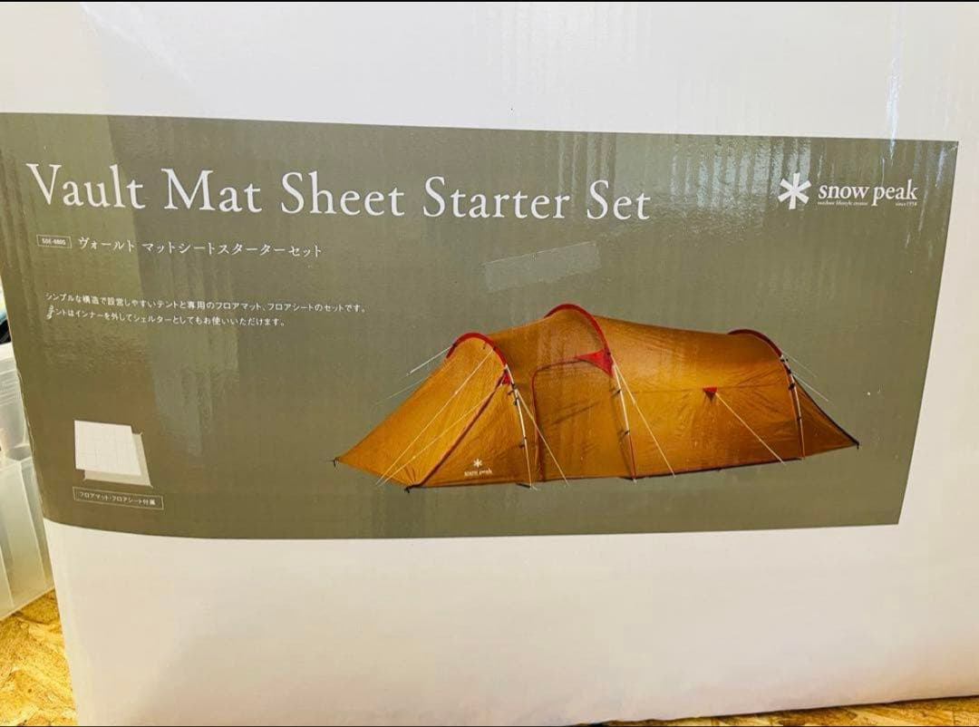 Vault Mat Sheet Starter Set スノーピーク