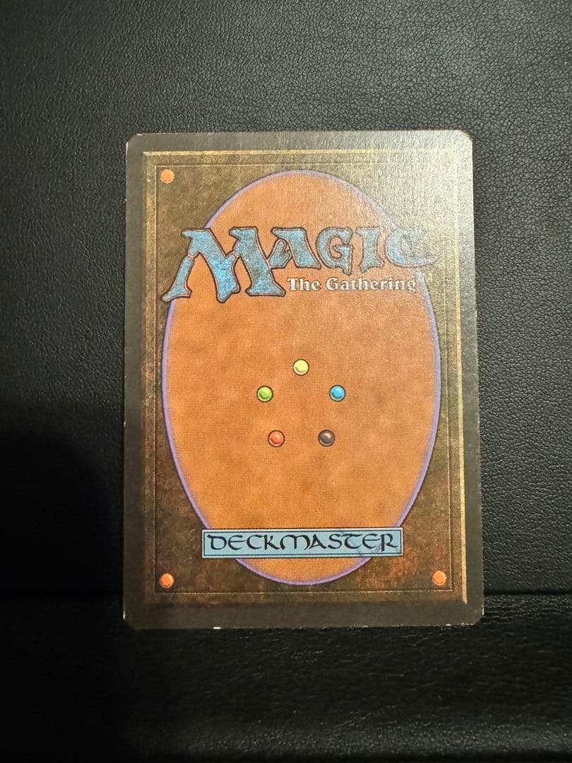 意志の力/Force of Wil