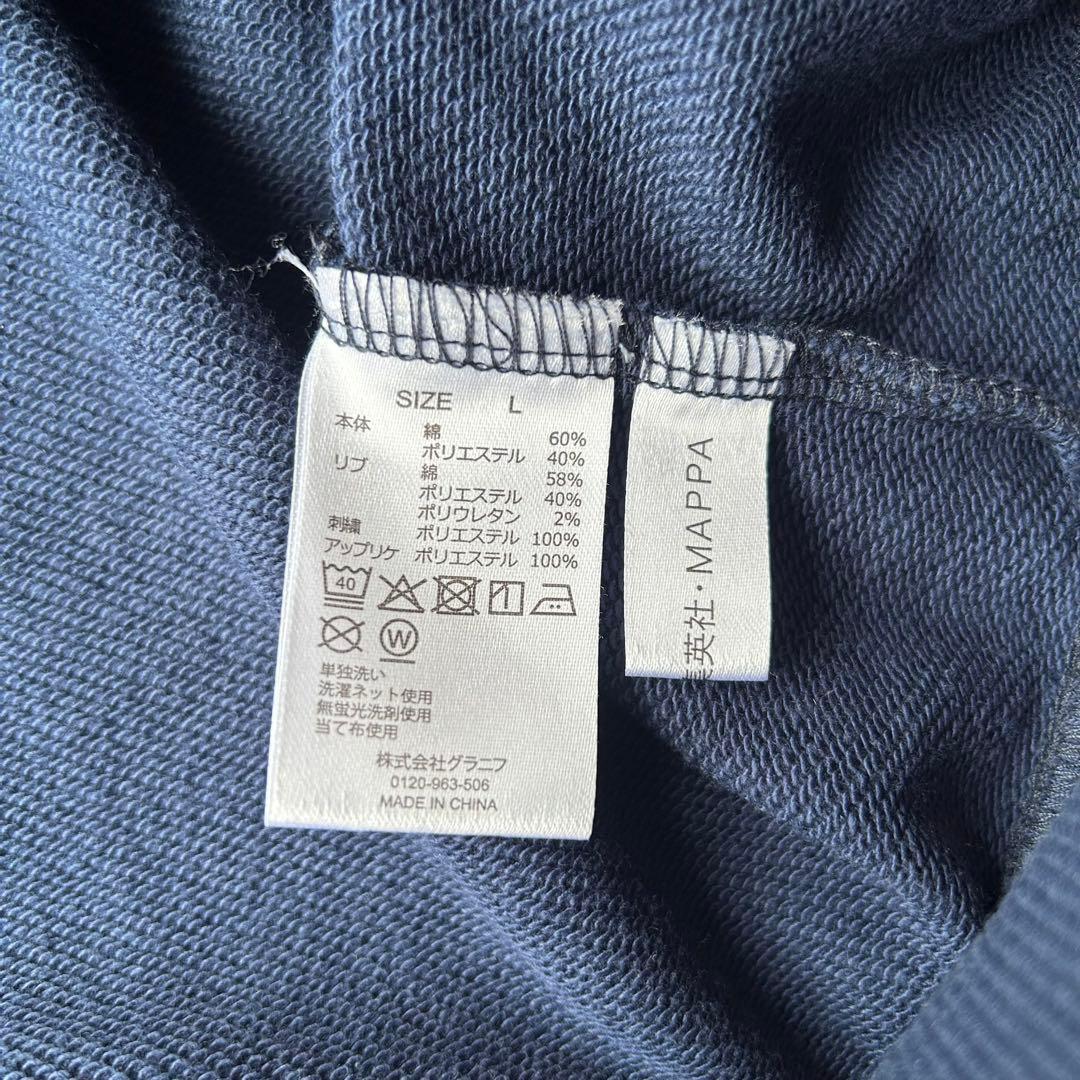 graniph グラニフ　チェンソーマン　早川アキ　ジップパーカー　L