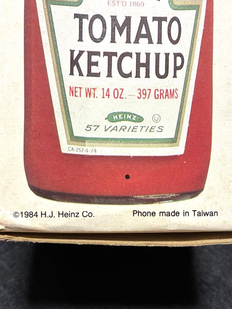 ハインツ　HEINZ ケチャップボトル　電話機　アドバタイジング ビンテージ
