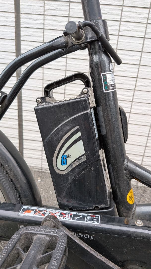 【週末限定値下げ】ペルテックPeltech TDN-206L 電動アシスト自転車