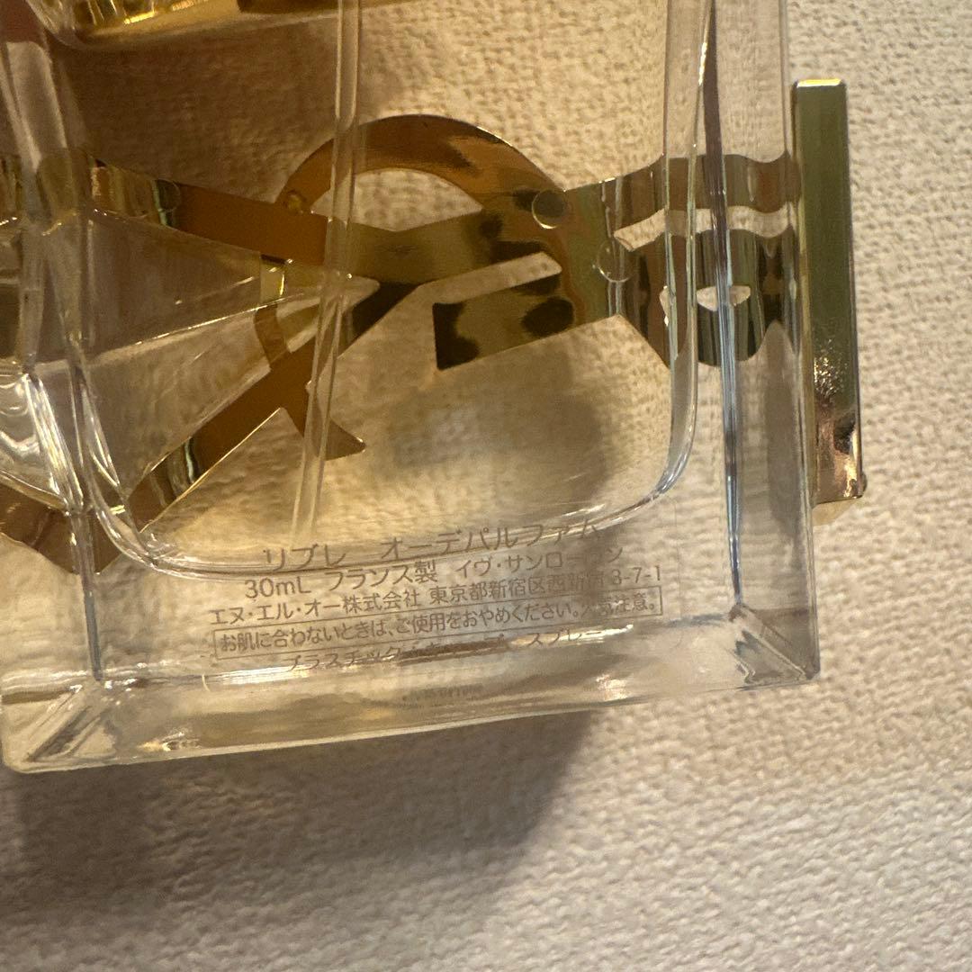 イヴサンローラン 香水 リブレ 30ml