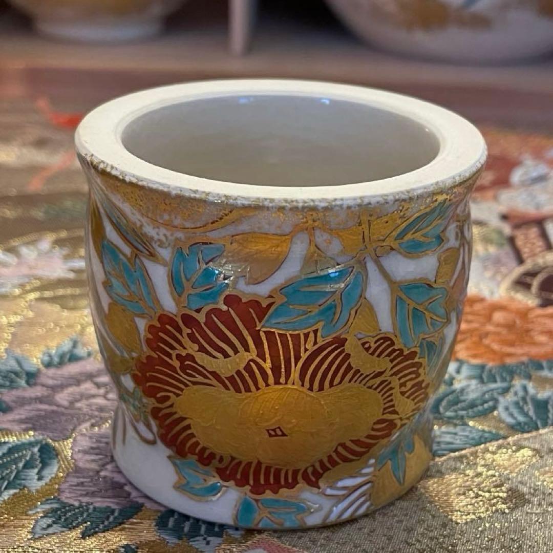 新品　豪華　京焼　仁清写　通次崇山造　色絵金彩　牡丹模様　皆具　茶道具　4点