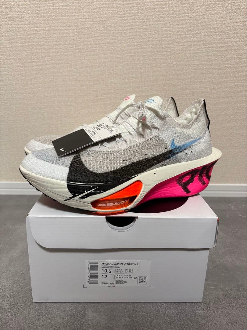 【新品】NIKE アルファフライ3 28.5cm
