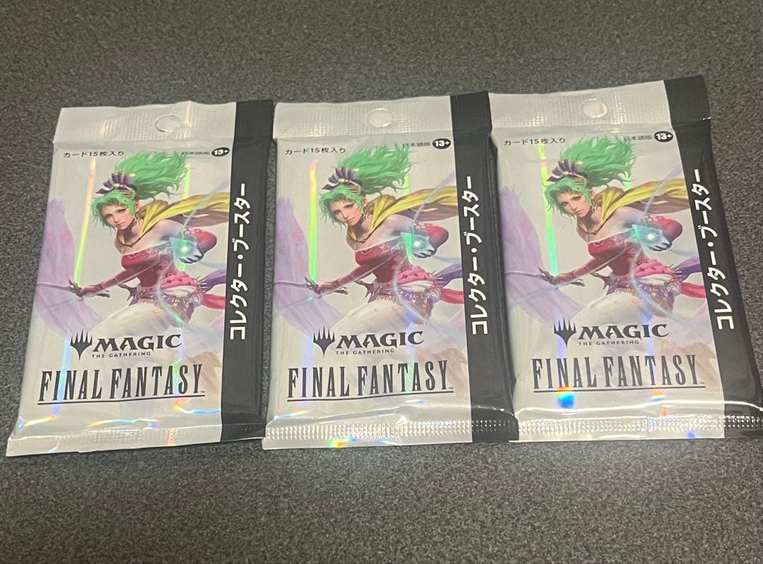 MTG FF コレクターブースター　3パック　新品未開封未使用　日本語版