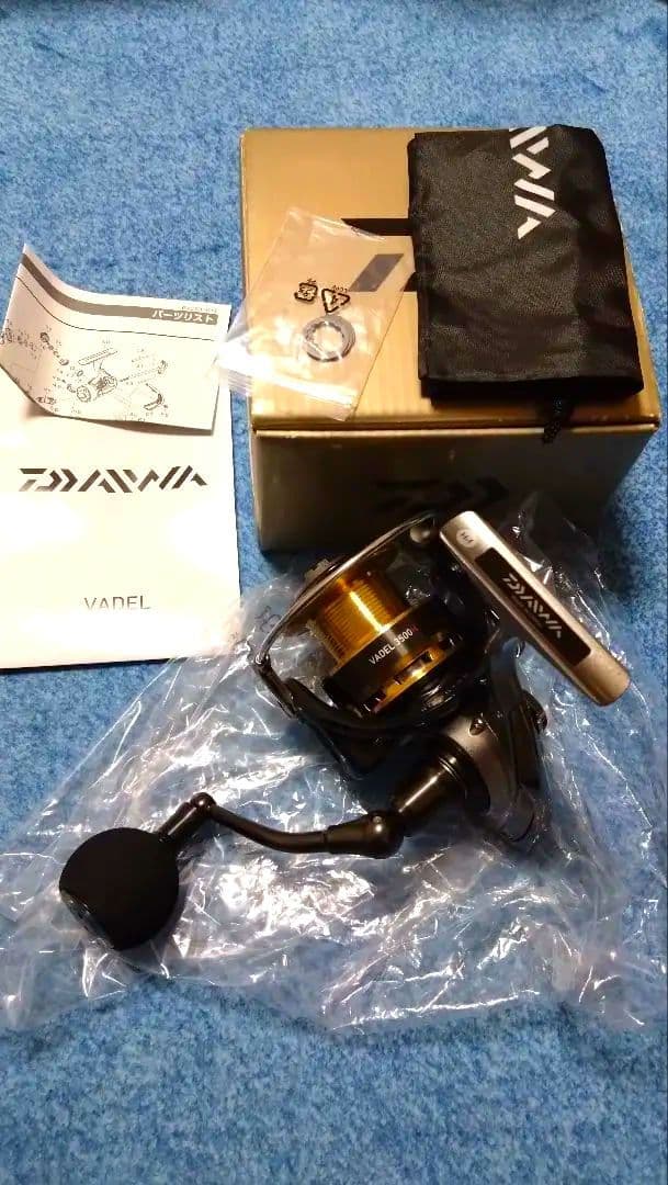 ダイワ　'15ヴァデル 3500H